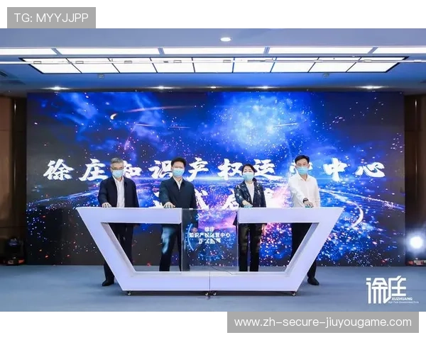 战队知识产权运营成商业布局重要一环,知识产权运营新模式