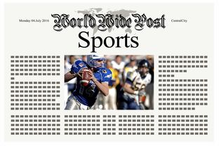 九游正版官网-体育新闻中心推出“一带一路”体育报道专题频道